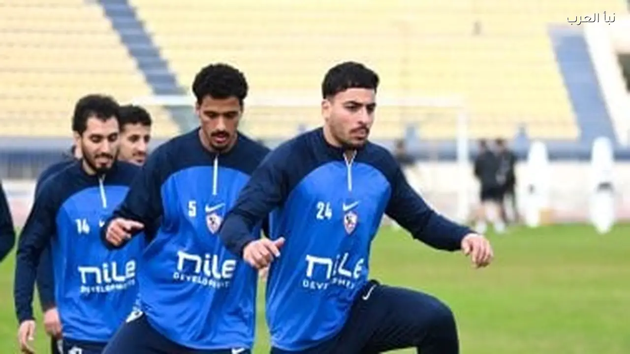 موعد مباراة الزمالك ضد زيسكو الزامبي في الكونفدرالية