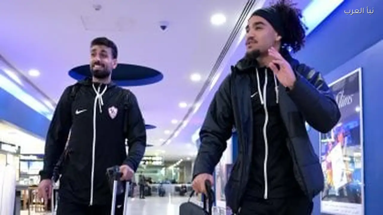 نائب السفير المصري في زامبيا يؤكد التواصل مع بعثة الزمالك