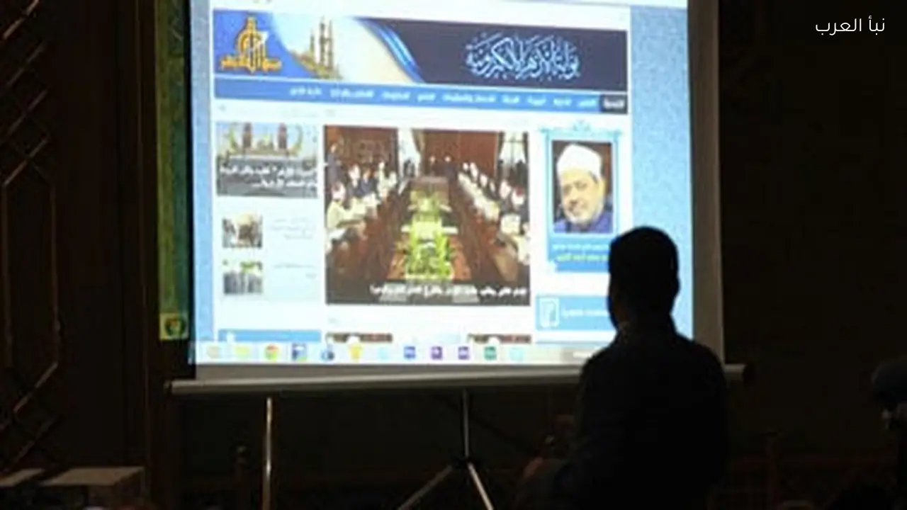 نتائج الشهادة الابتدائية والإعدادية الأزهرية على بوابة الأزهر الشريف