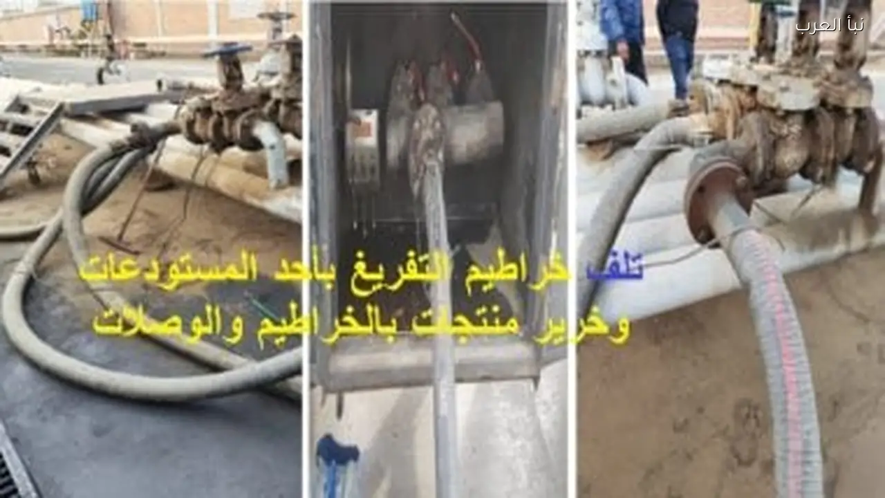 هيئة البترول تكشف نتائج مراقبة نقل وتوزيع الوقود