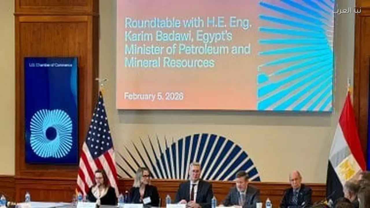 وزير البترول يؤكد هدف تعميق الشراكة مع الشركات الأمريكية